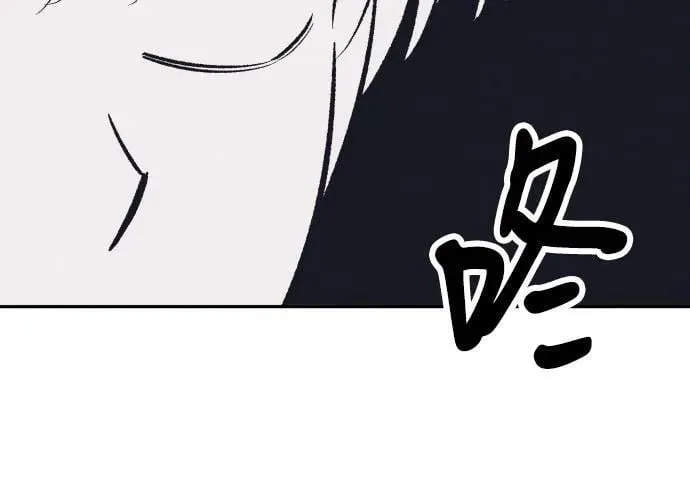 第73话 第50页