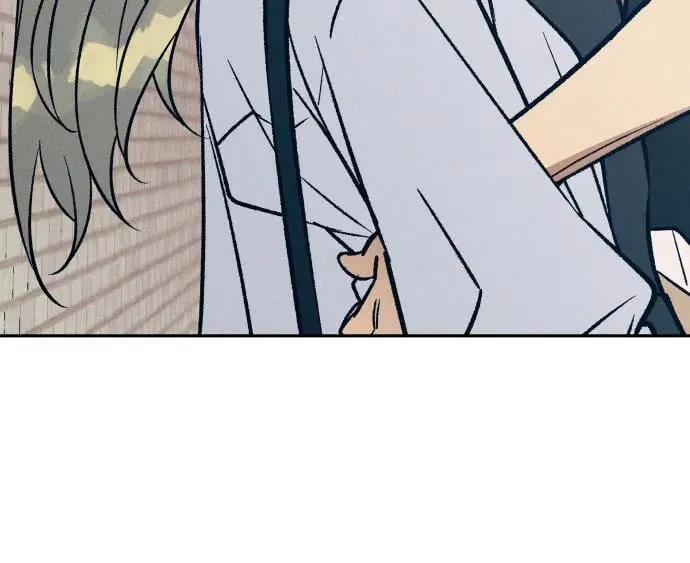 第75话 第15页