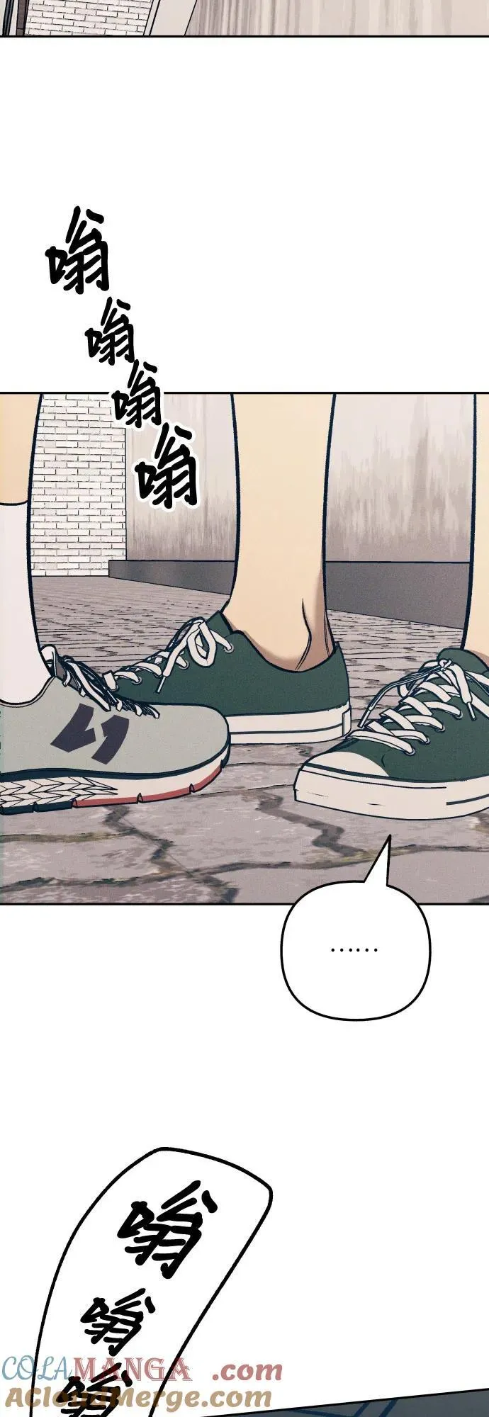 第75话 第22页