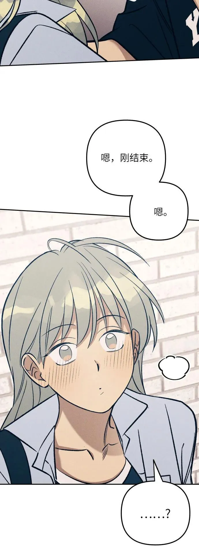 第75话 第26页