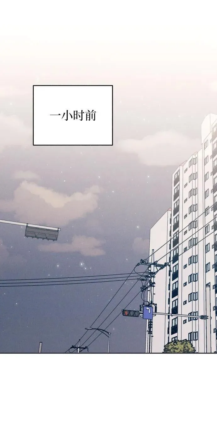 第75话 第29页