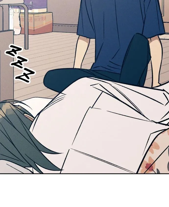 第76话 第51页