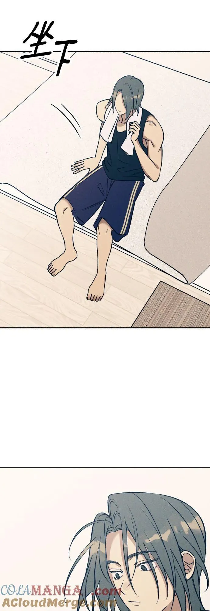 第72话 第13页