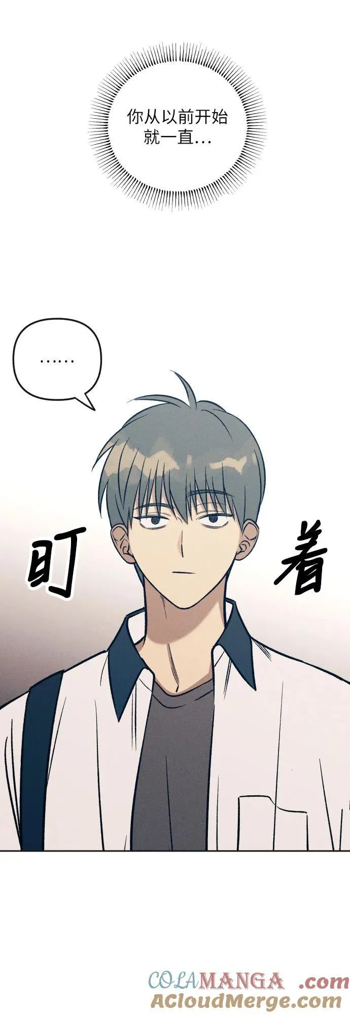 第72话 第58页