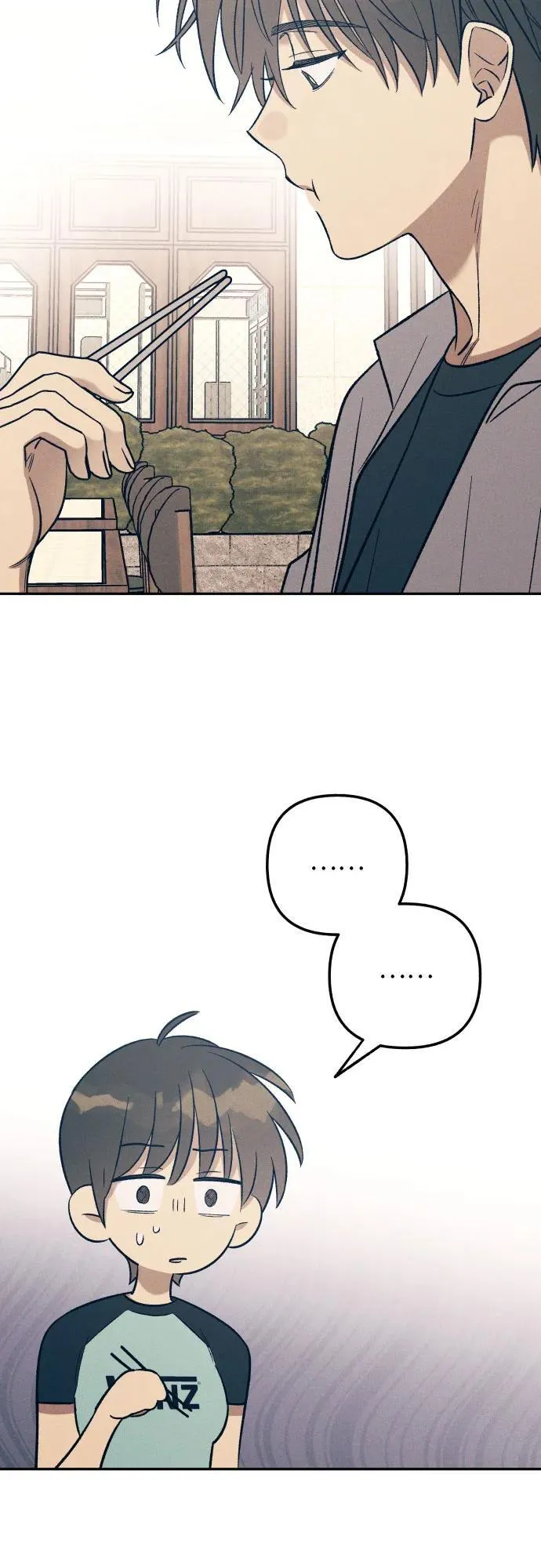 第77话 第18页