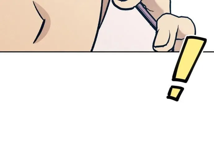 第77话 第26页