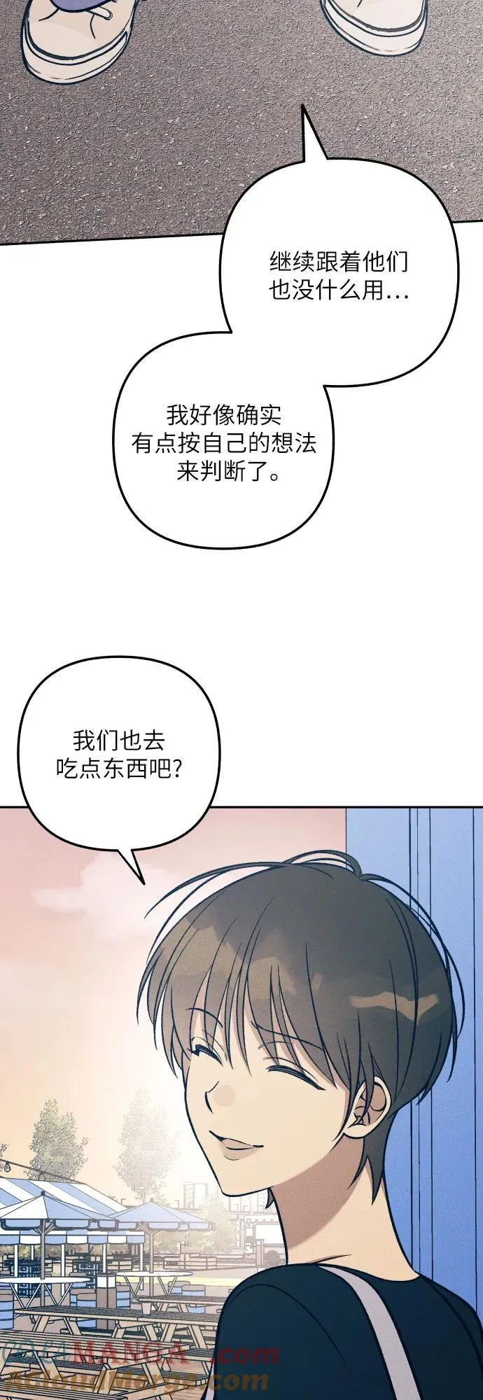 第78话 第19页