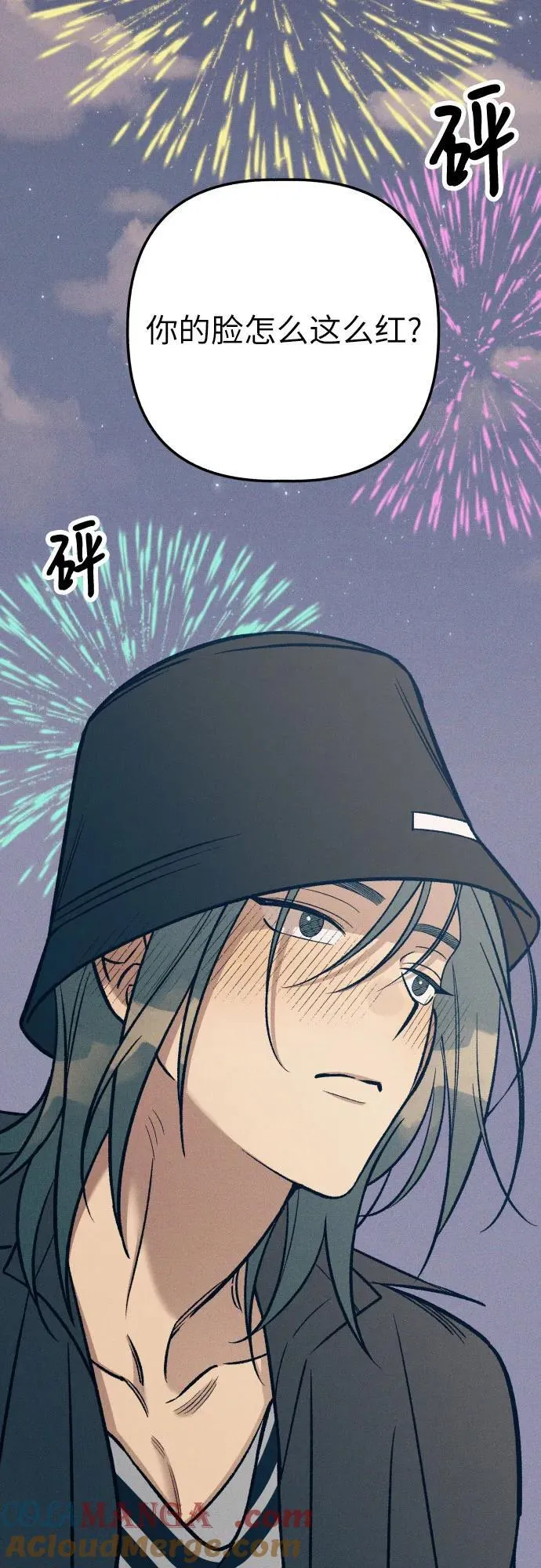 第78话 第61页