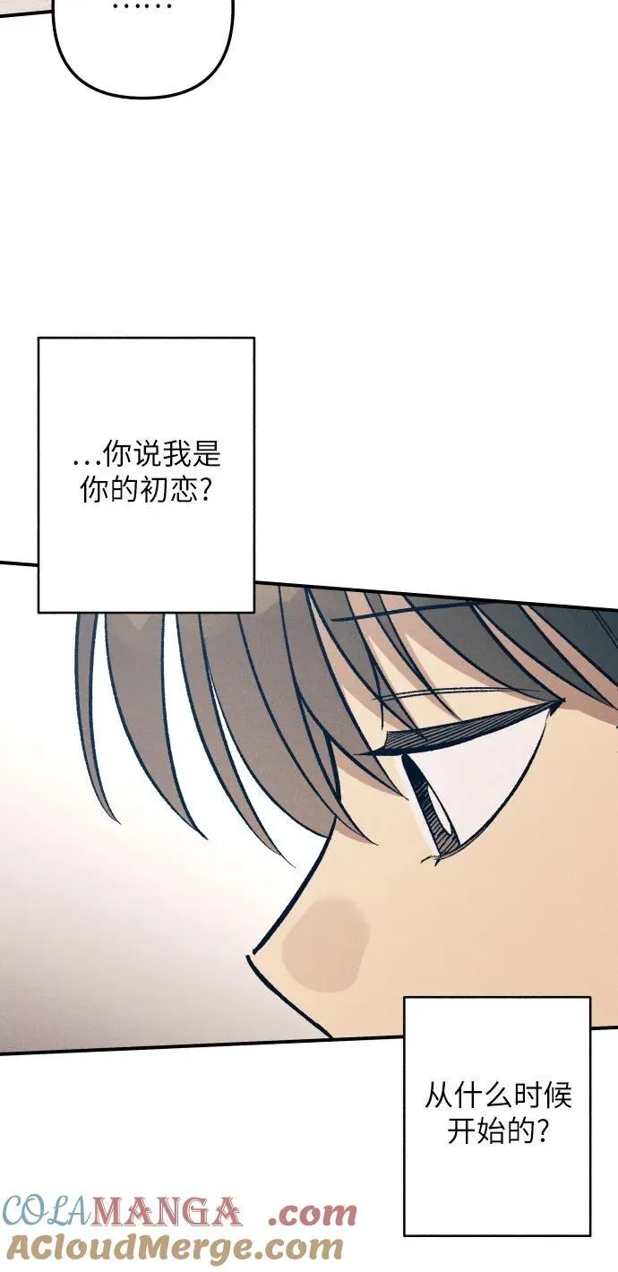 第79话 第28页