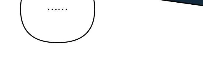 第80话 第33页
