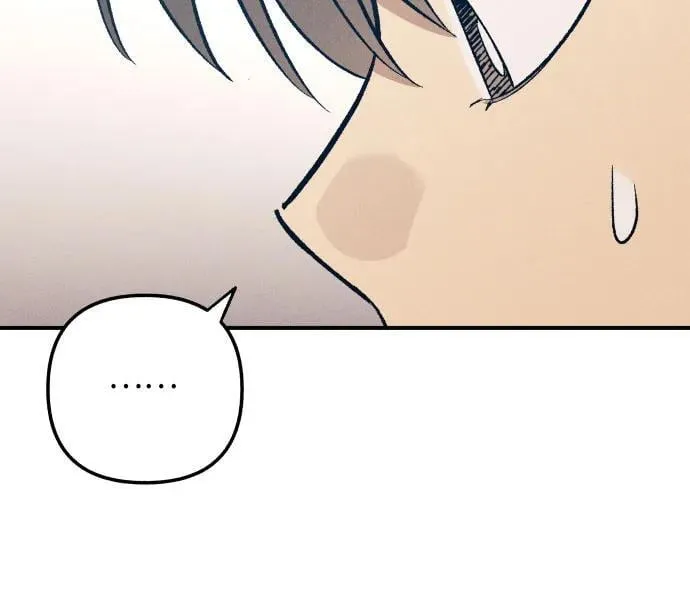 第82话 第51页