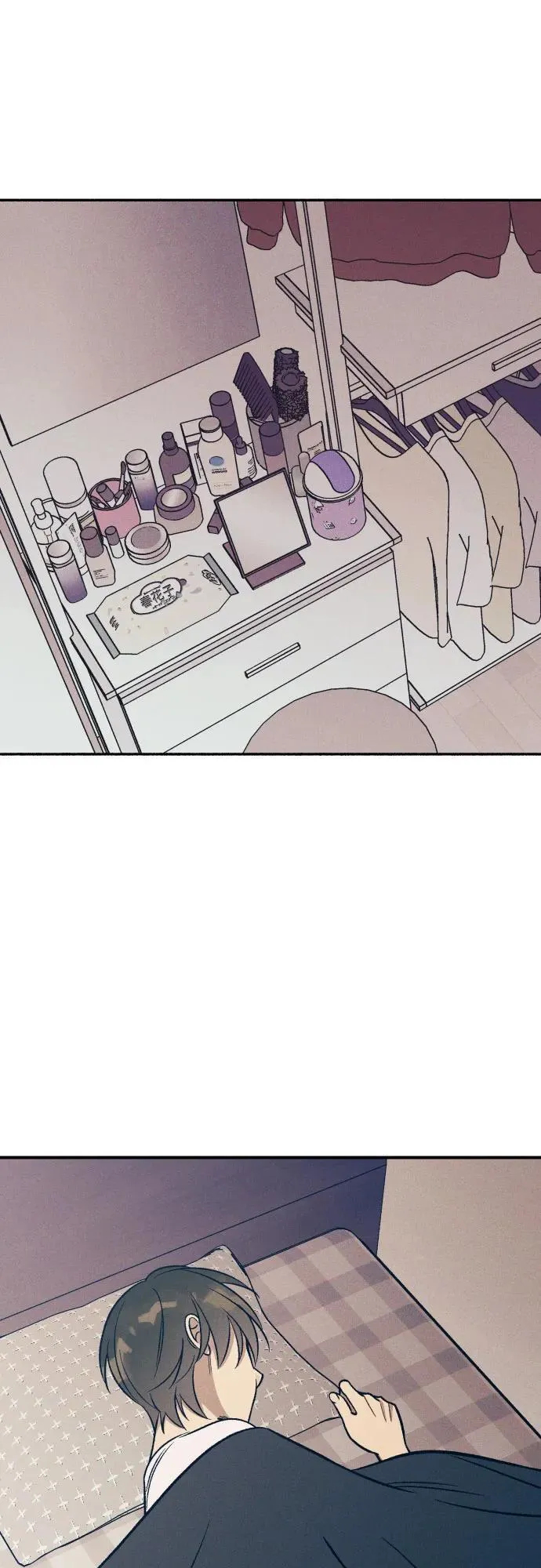 第83话 第14页