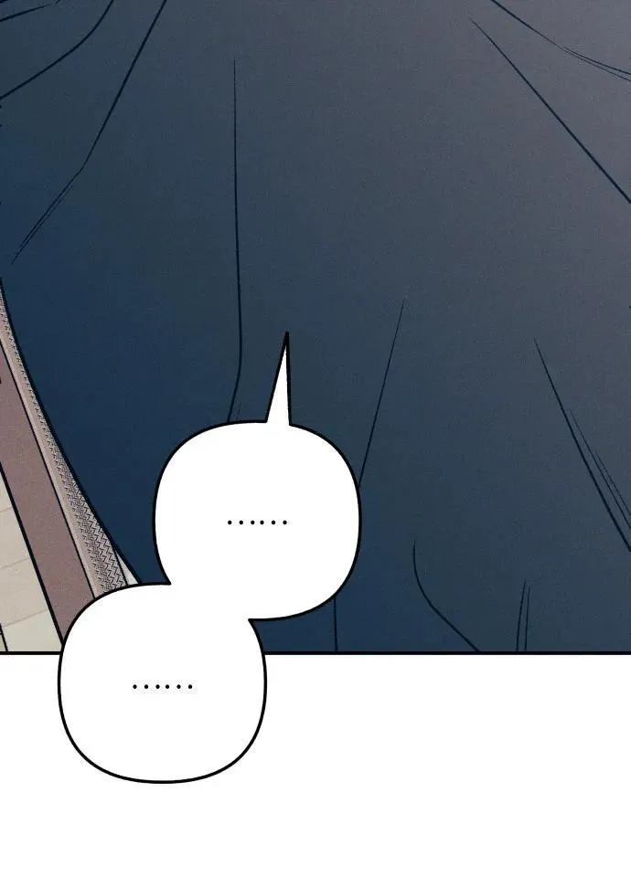 第84话 第33页