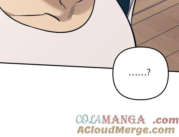 第86话 第16页