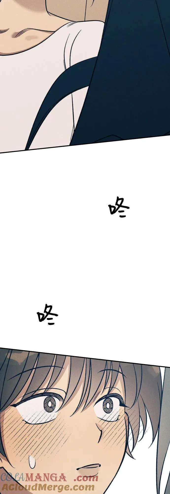 第86话 第25页