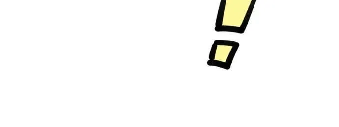 第86话 第30页