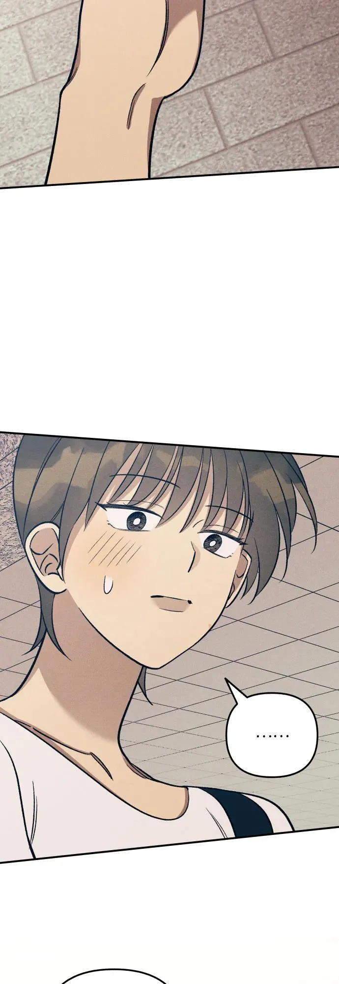 第86话 第56页