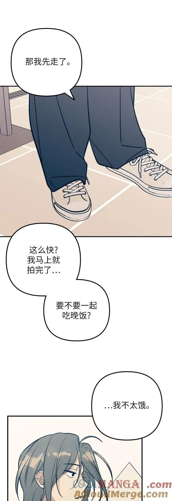 第87话 第31页