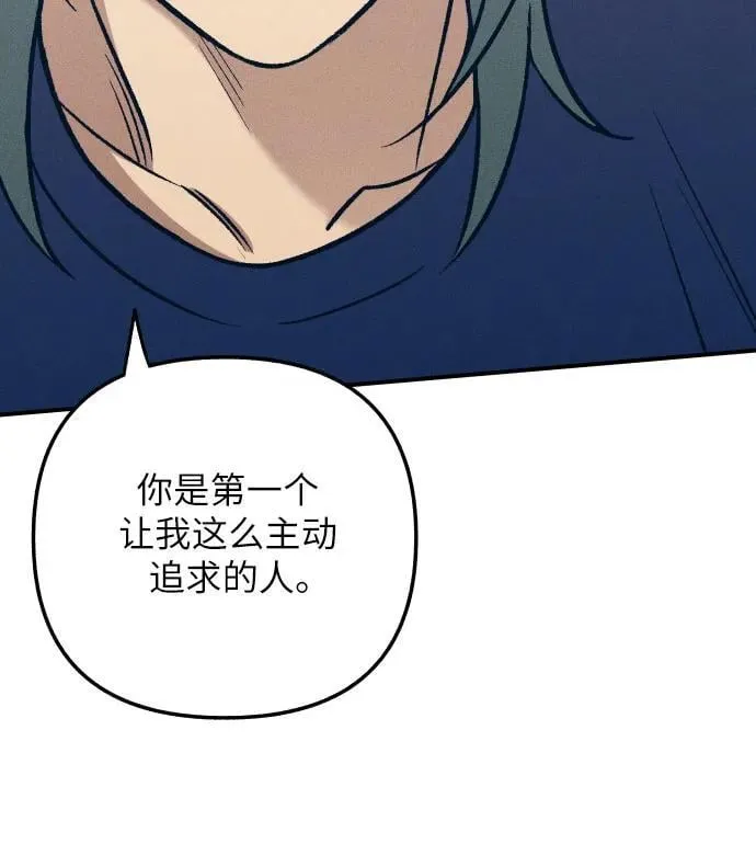 第88话 第18页