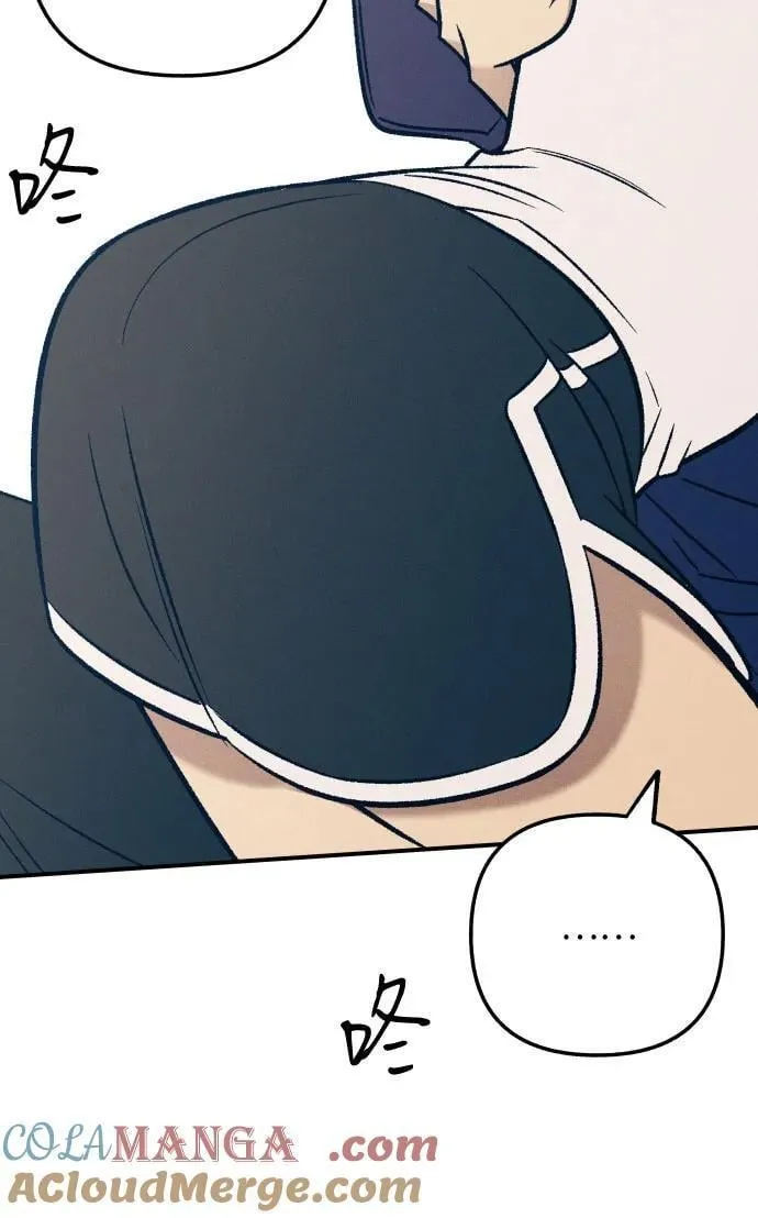 第88话 第34页