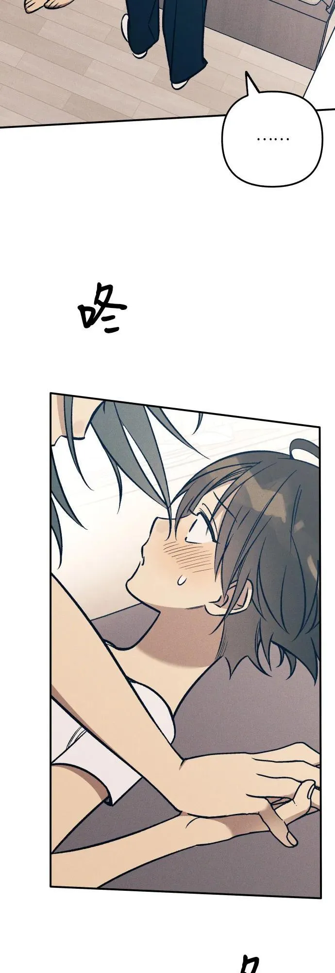 第89话 第35页