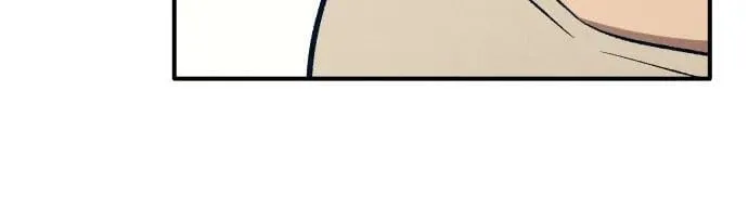 第90话 第23页