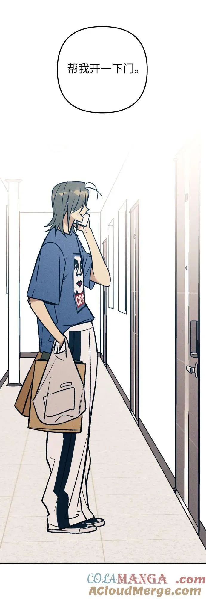 第91话 第10页