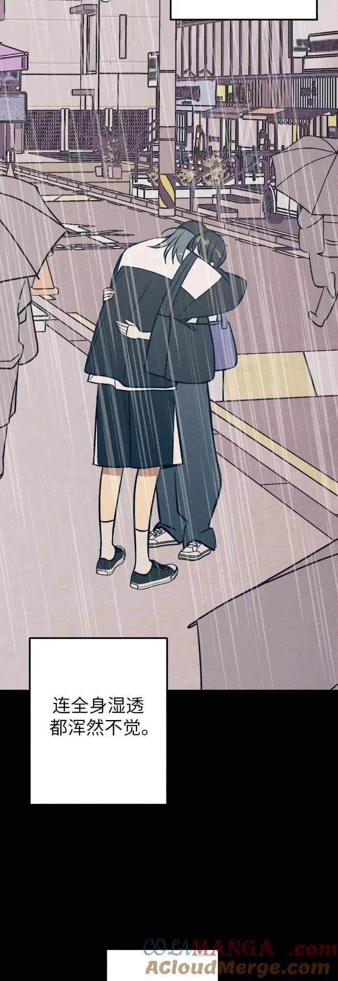 第91话 第34页