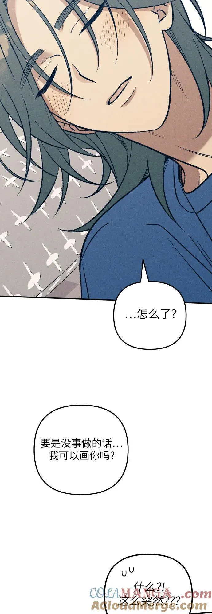 第91话 第46页