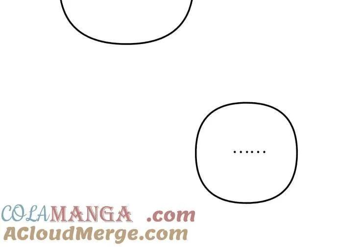 第93话 第55页