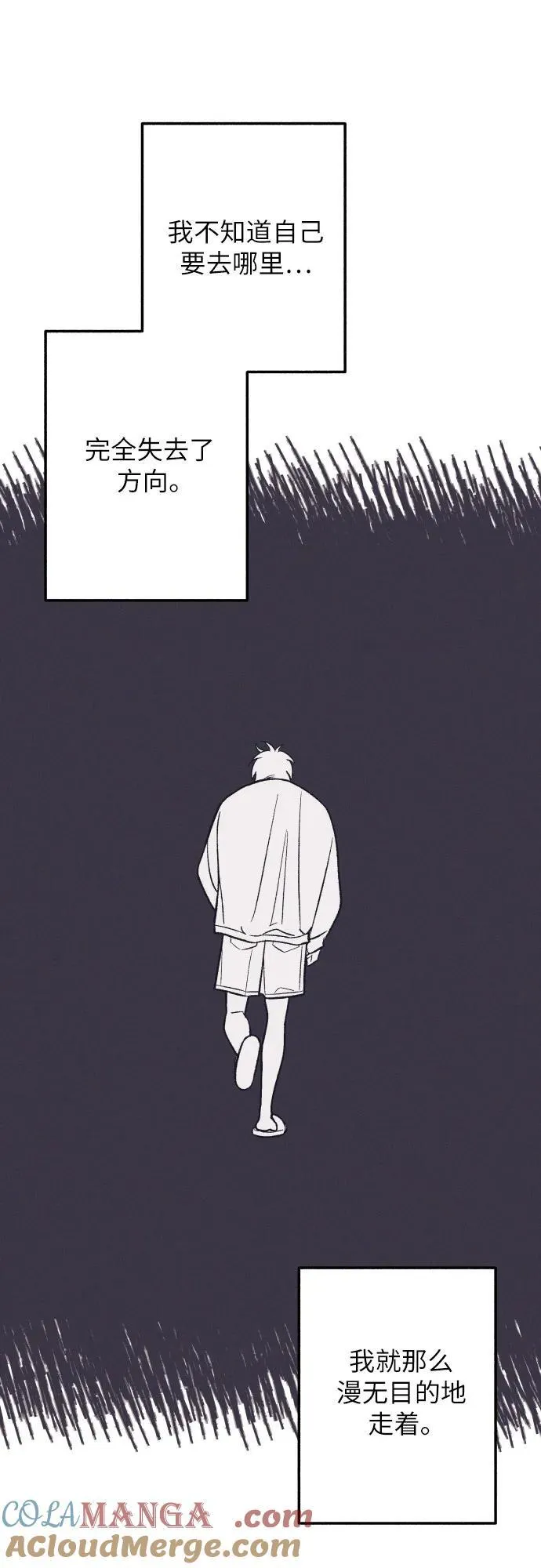第96话 第40页