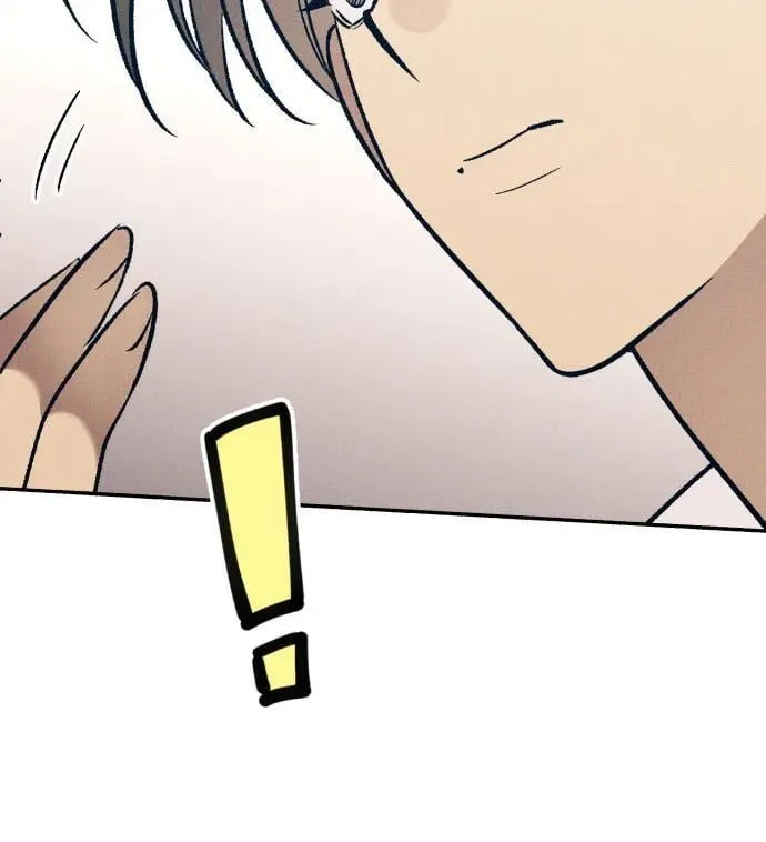 第97话 第56页