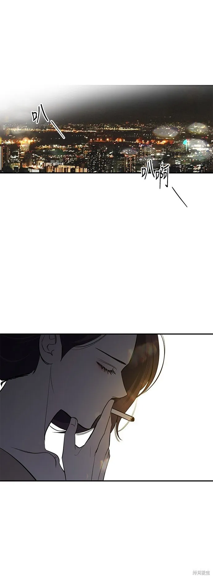 第15话 第10页