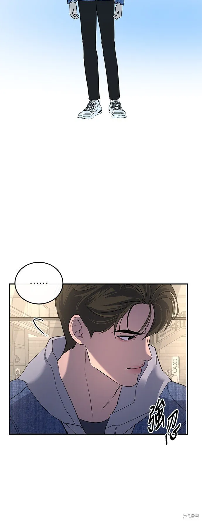 第15话 第20页