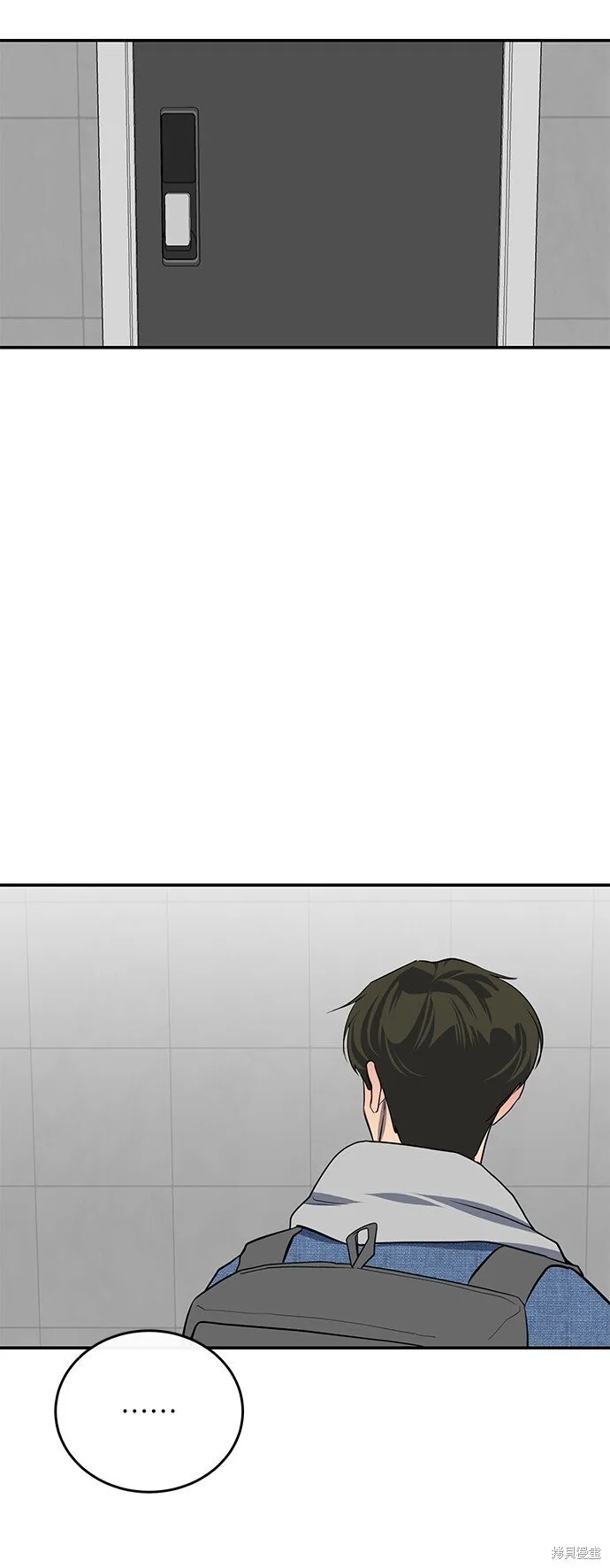 第15话 第29页