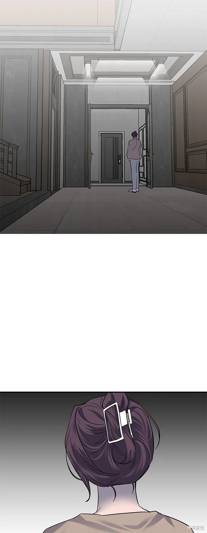 第15话 第32页