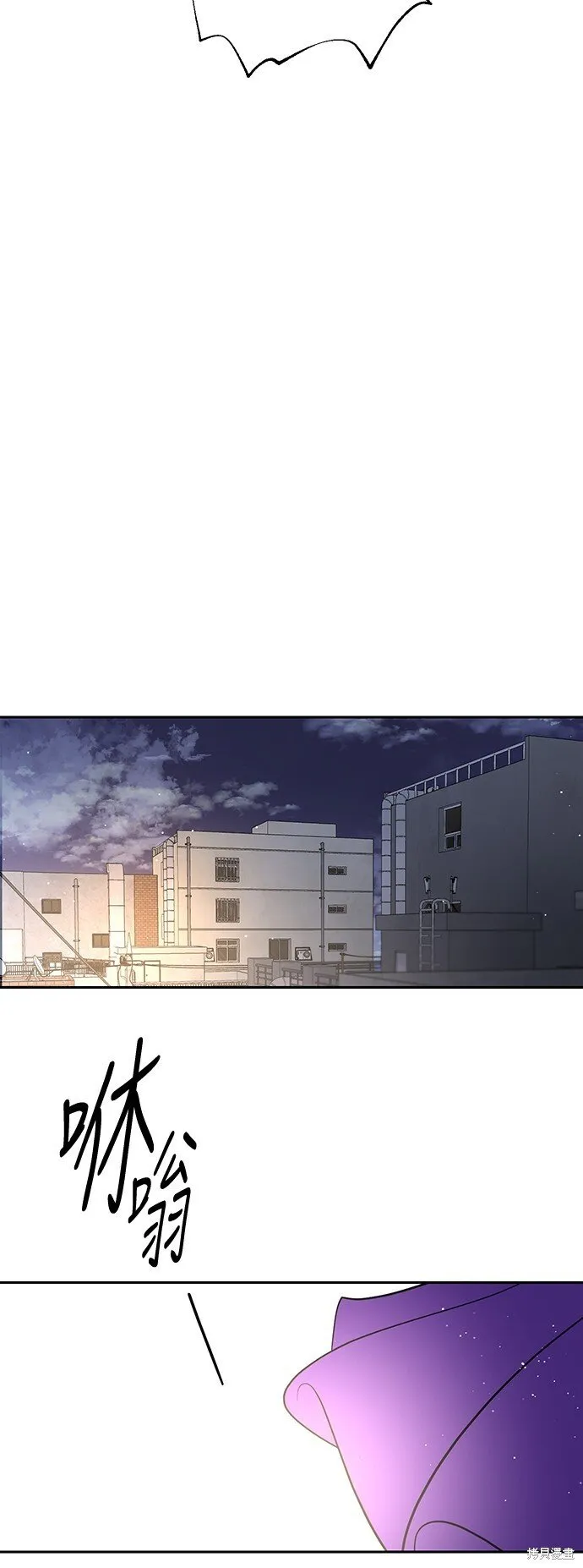 第4话 第42页