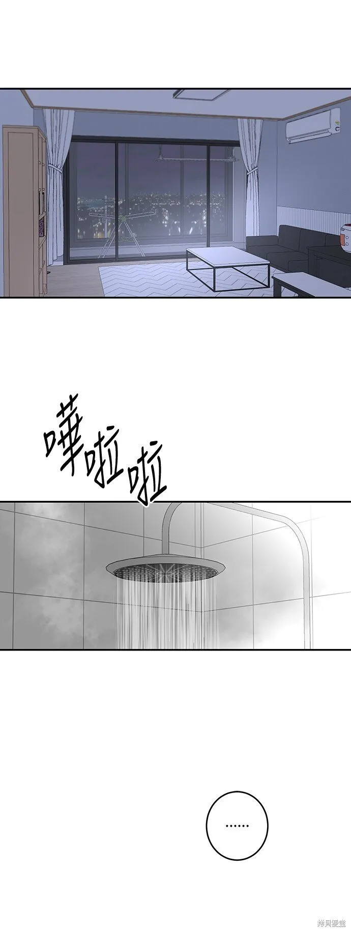 第16话 第30页