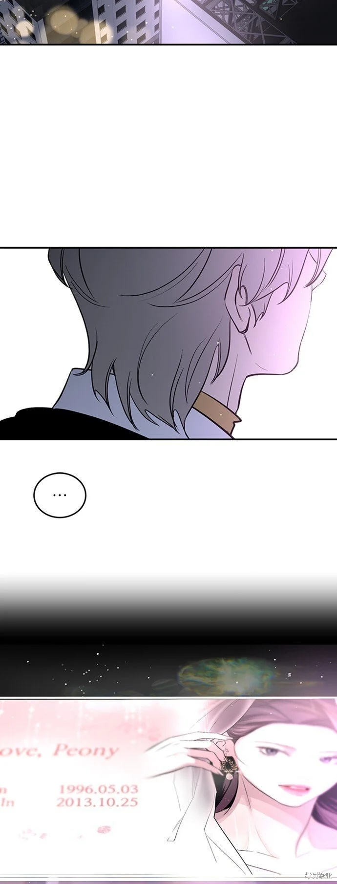 第18话 第34页