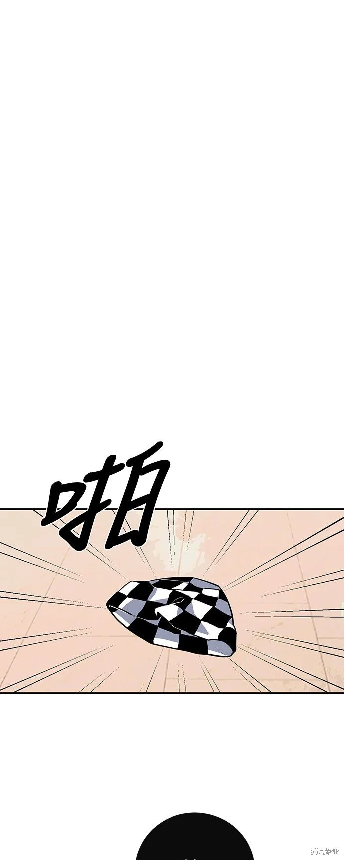 第19话 第7页