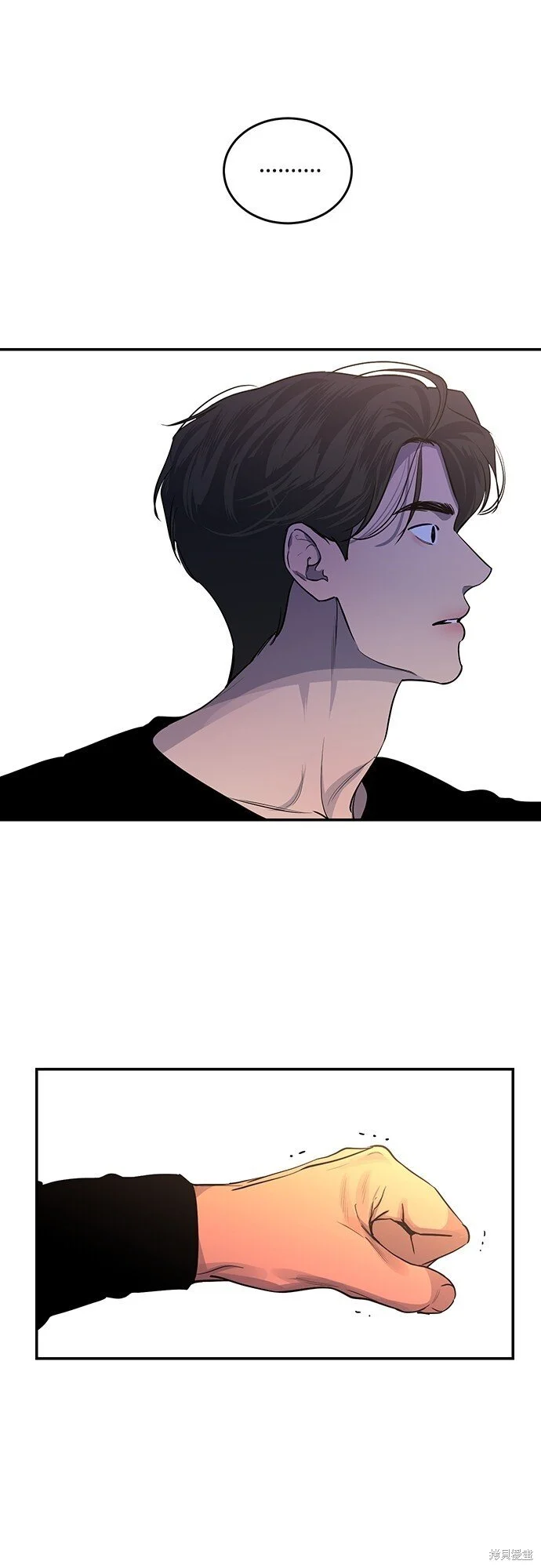 第20话 第51页