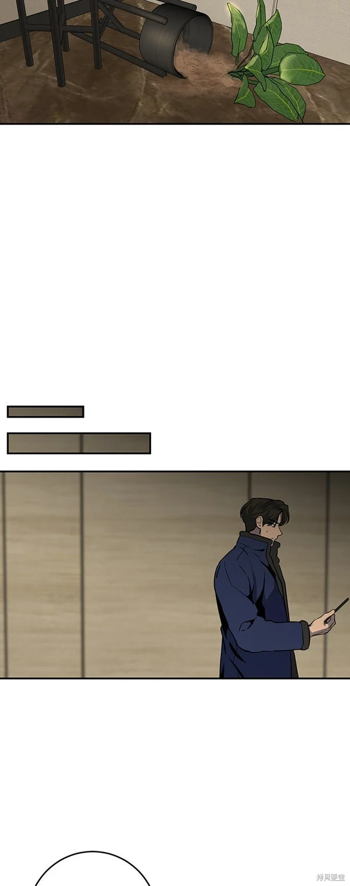 第21话 第39页