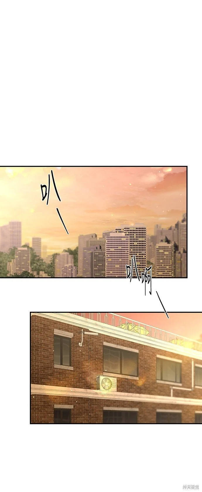 第22话 第29页