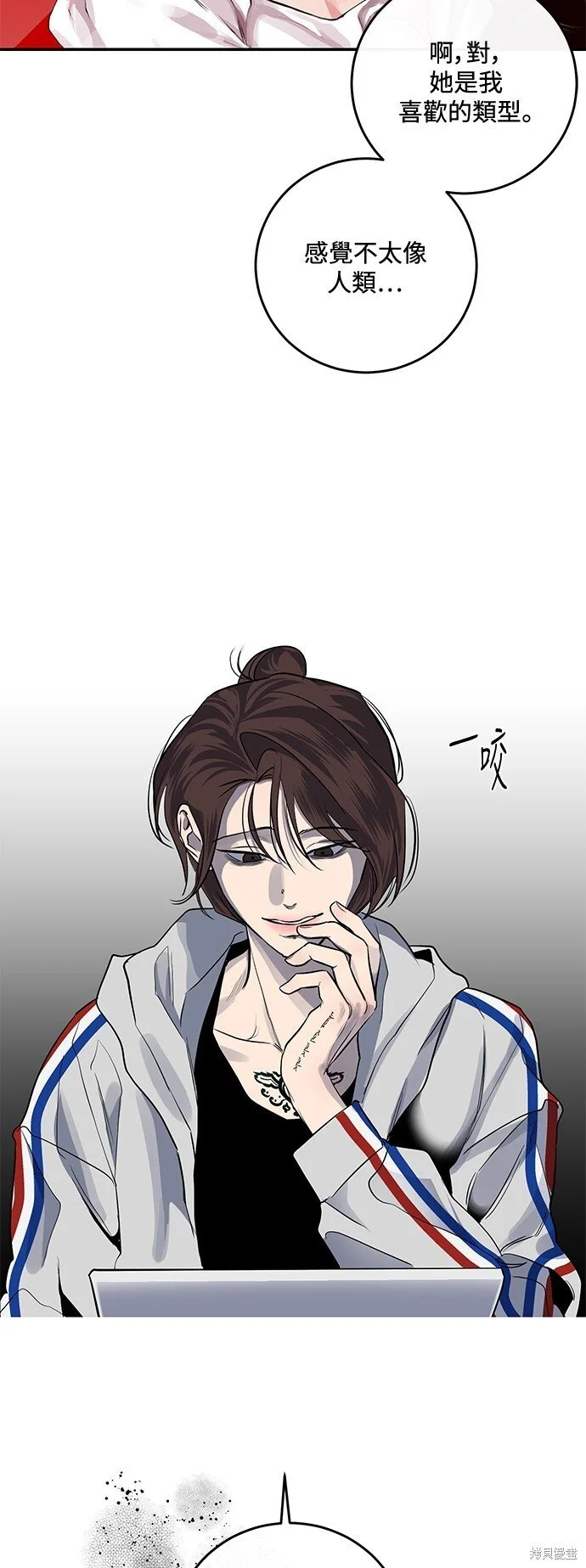 第22话 第37页