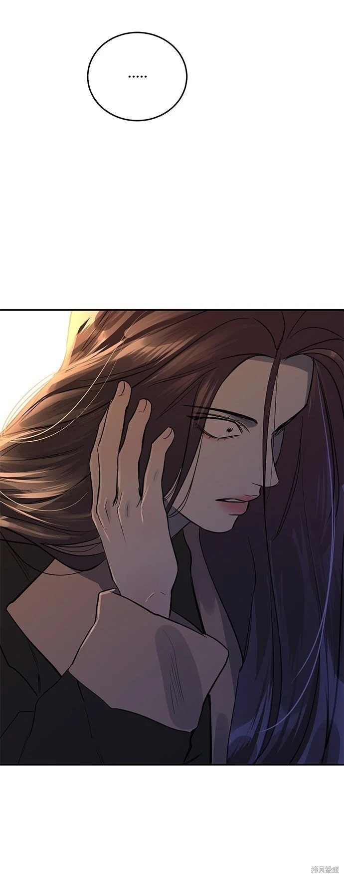 第23话 第10页
