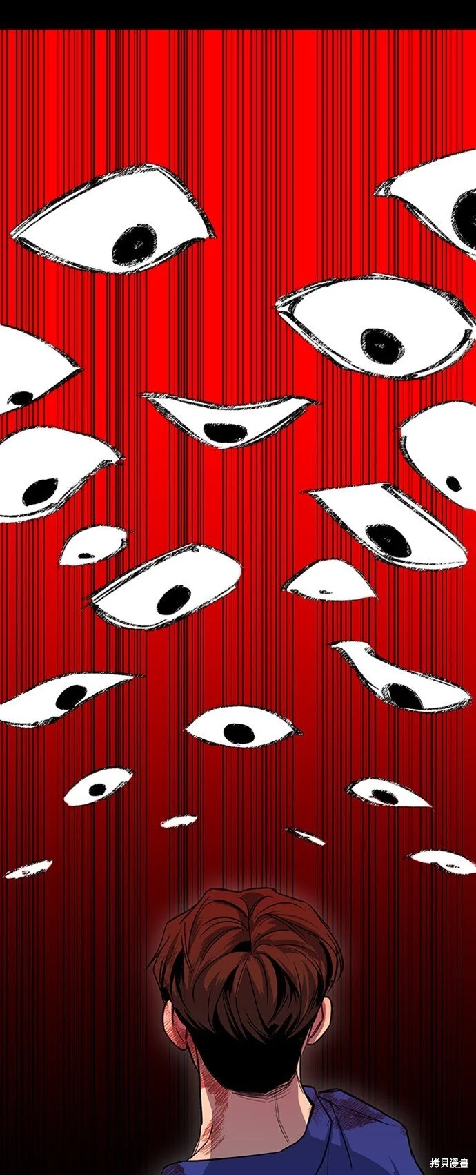 第23话 第25页