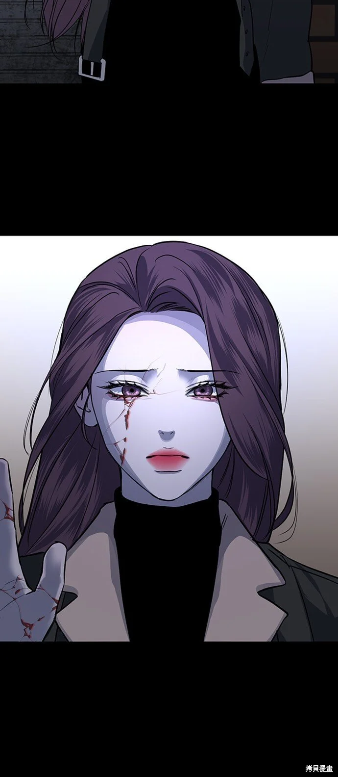 第25话 第3页