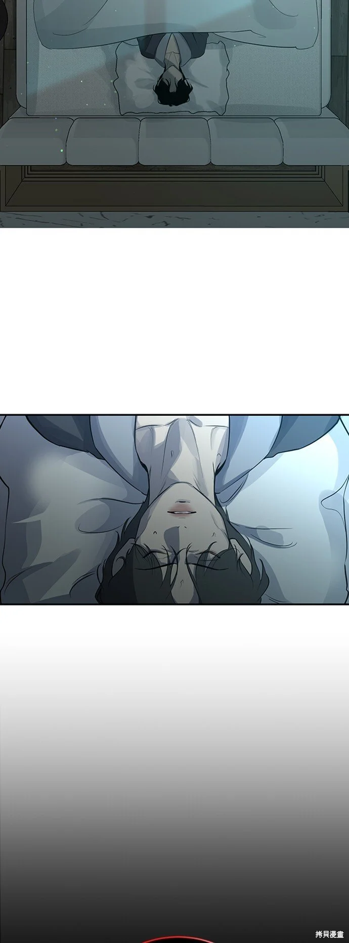 第25话 第22页