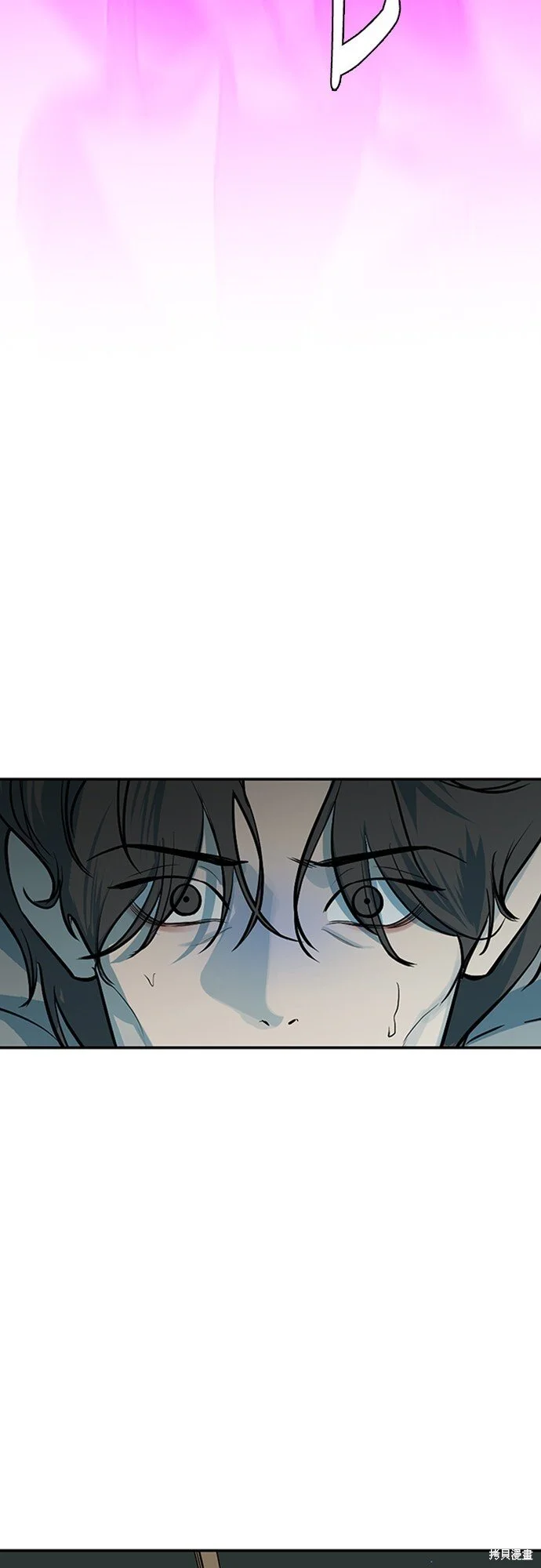 第25话 第29页