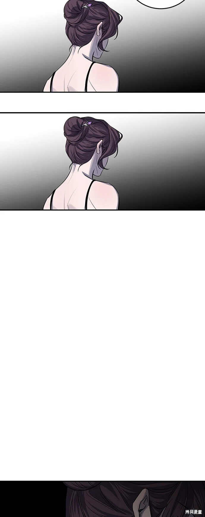 第25话 第48页